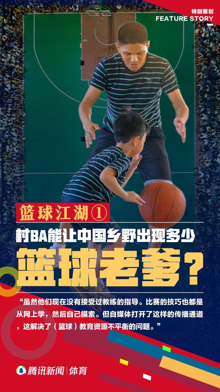 据此前报道托莫里成为本赛季米兰第30人次伤病，托他也是本赛季第21名遭遇伤病的米兰球员。